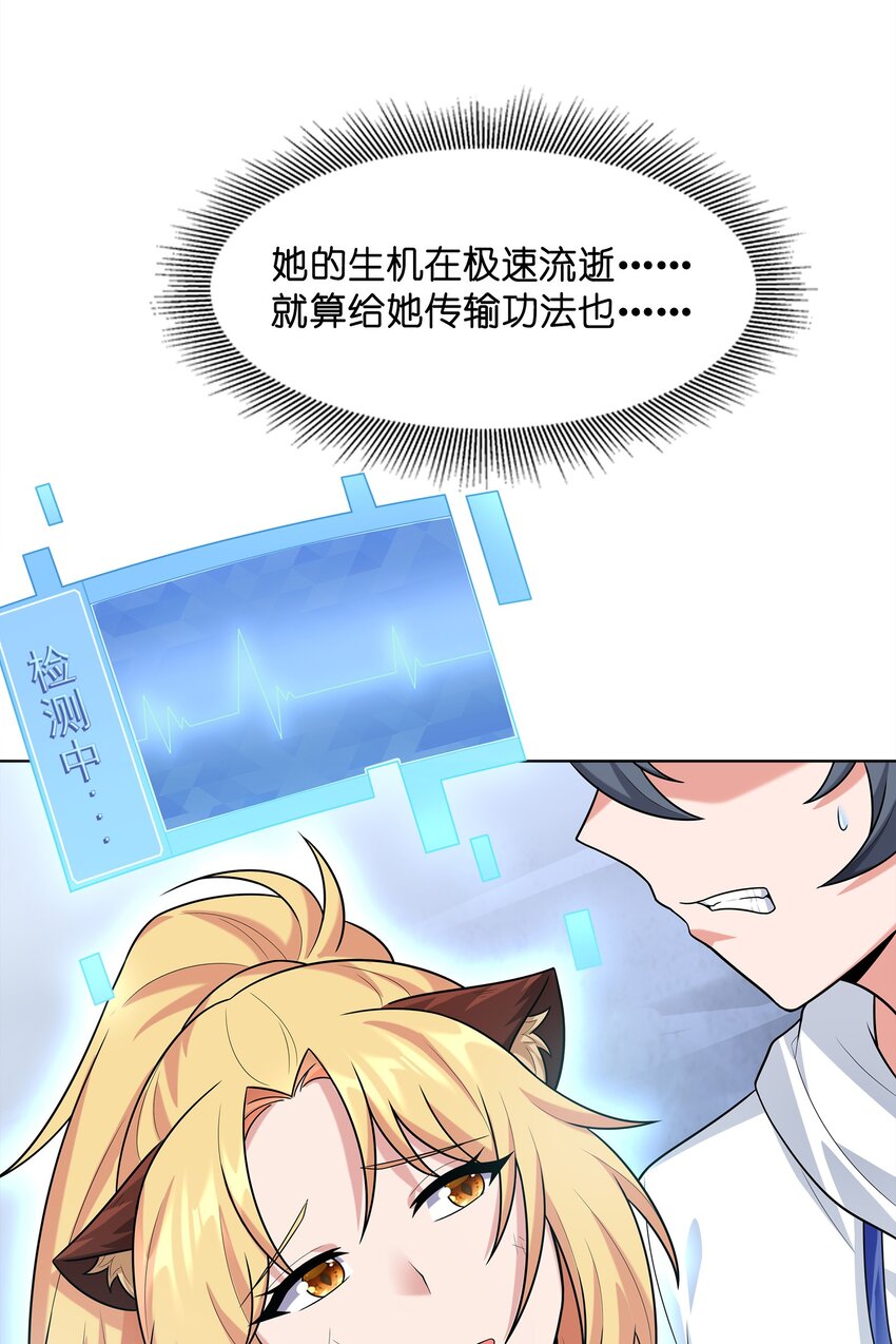 030 狮心王之死61