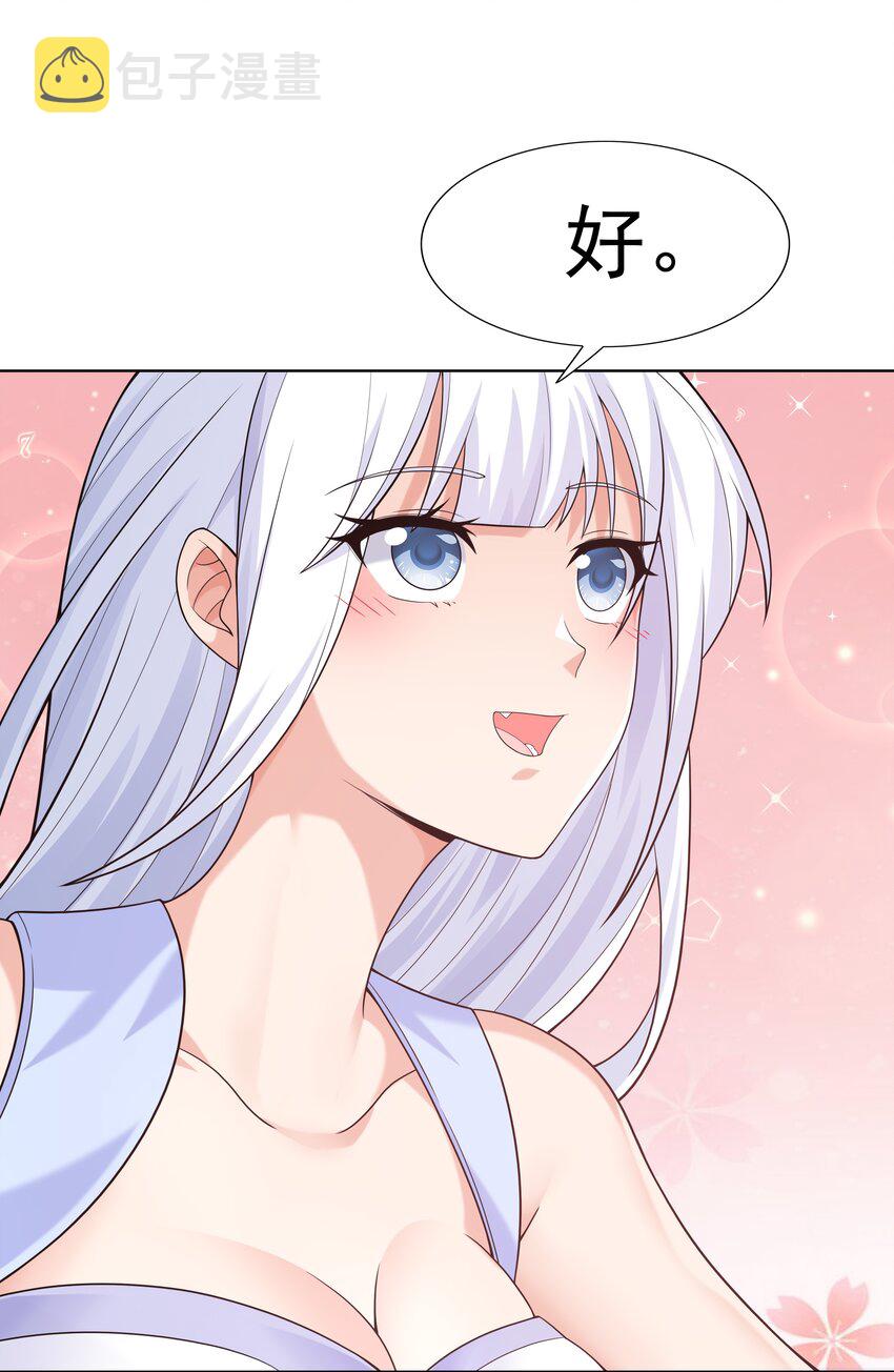 022 扑朔迷离的往事79