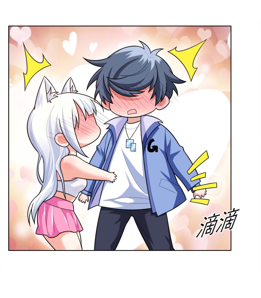 025 人耳娘15