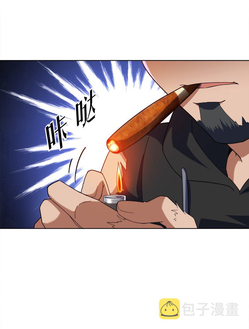 026 狐狸不是妖64