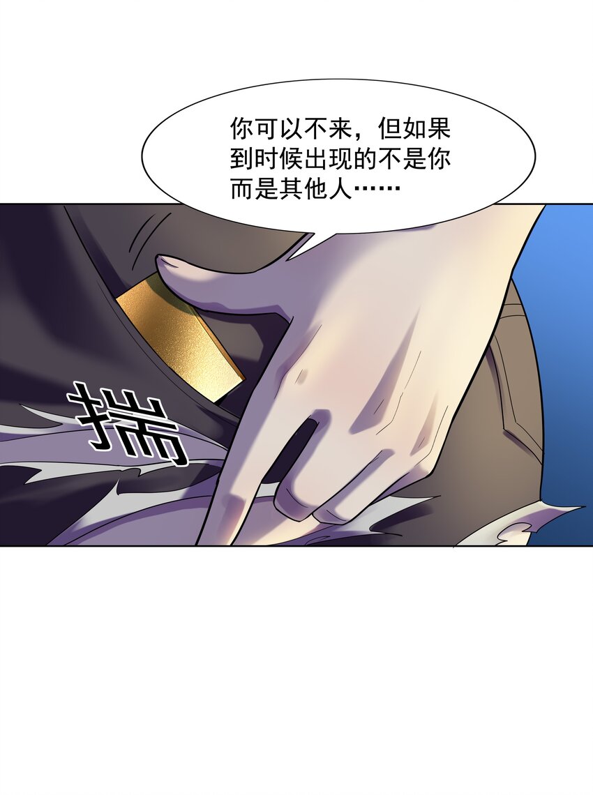 022 扑朔迷离的往事4