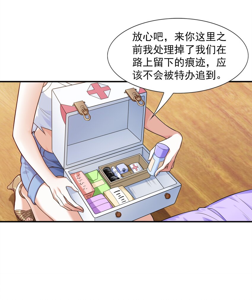 5 不走寻常路的猫7