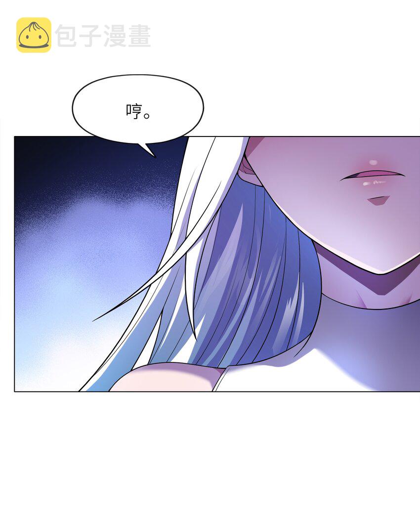 028 保护我方水晶13