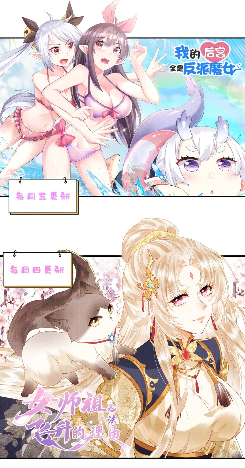 030狮心王之死74