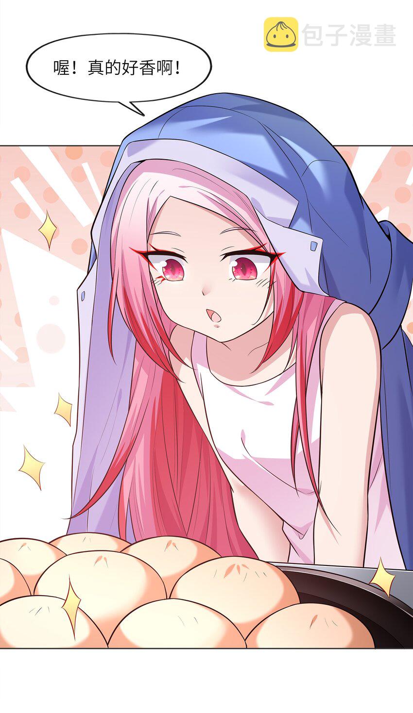 025 人耳娘67