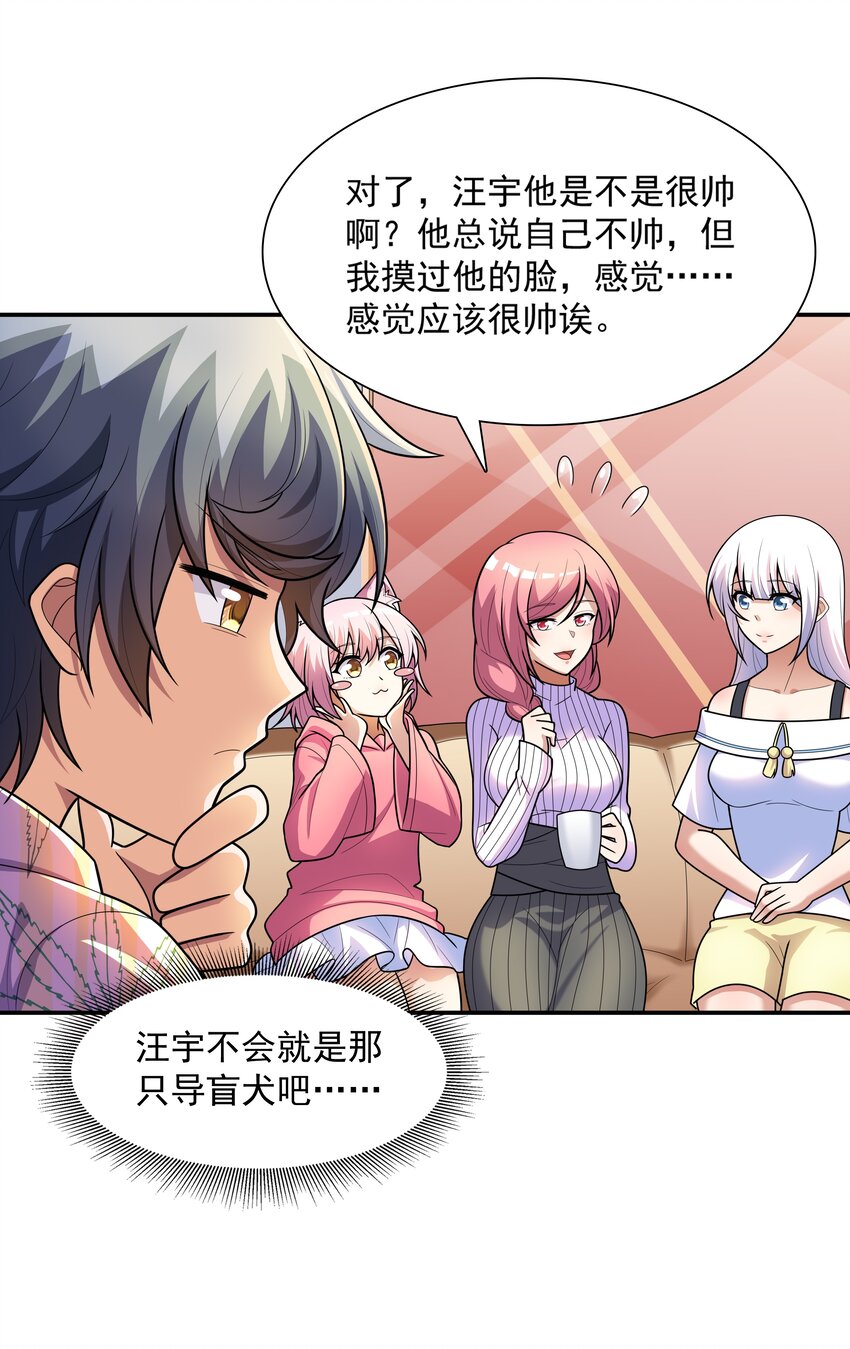 018 强敌17