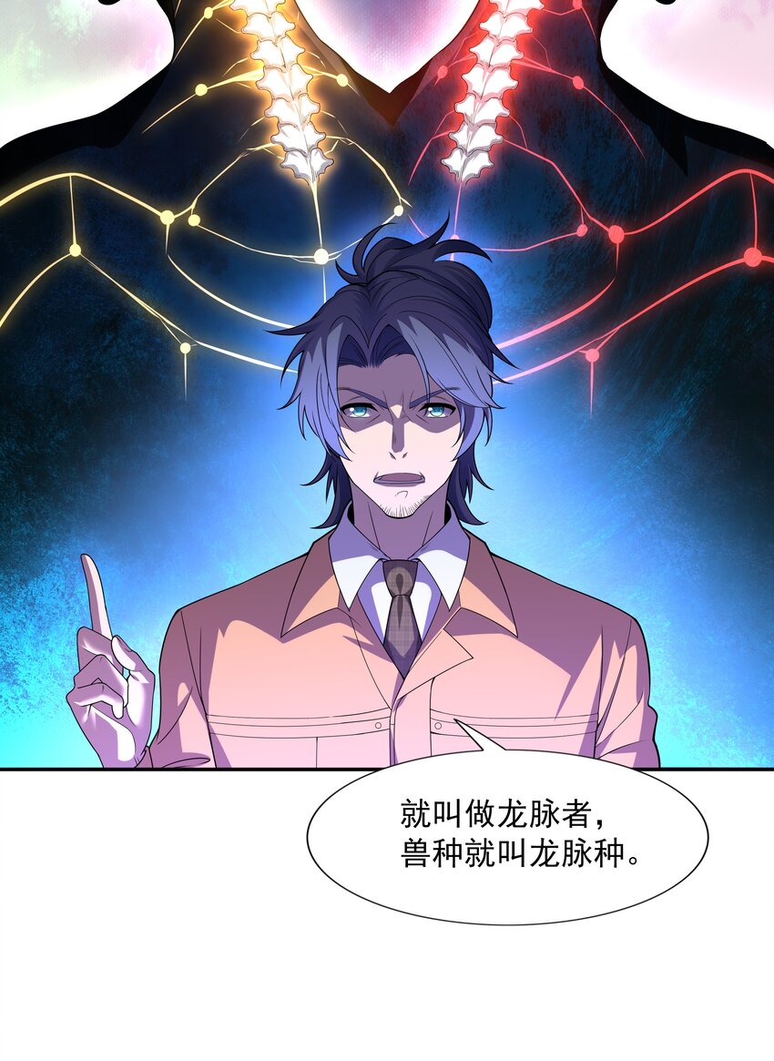 017 危机四伏6