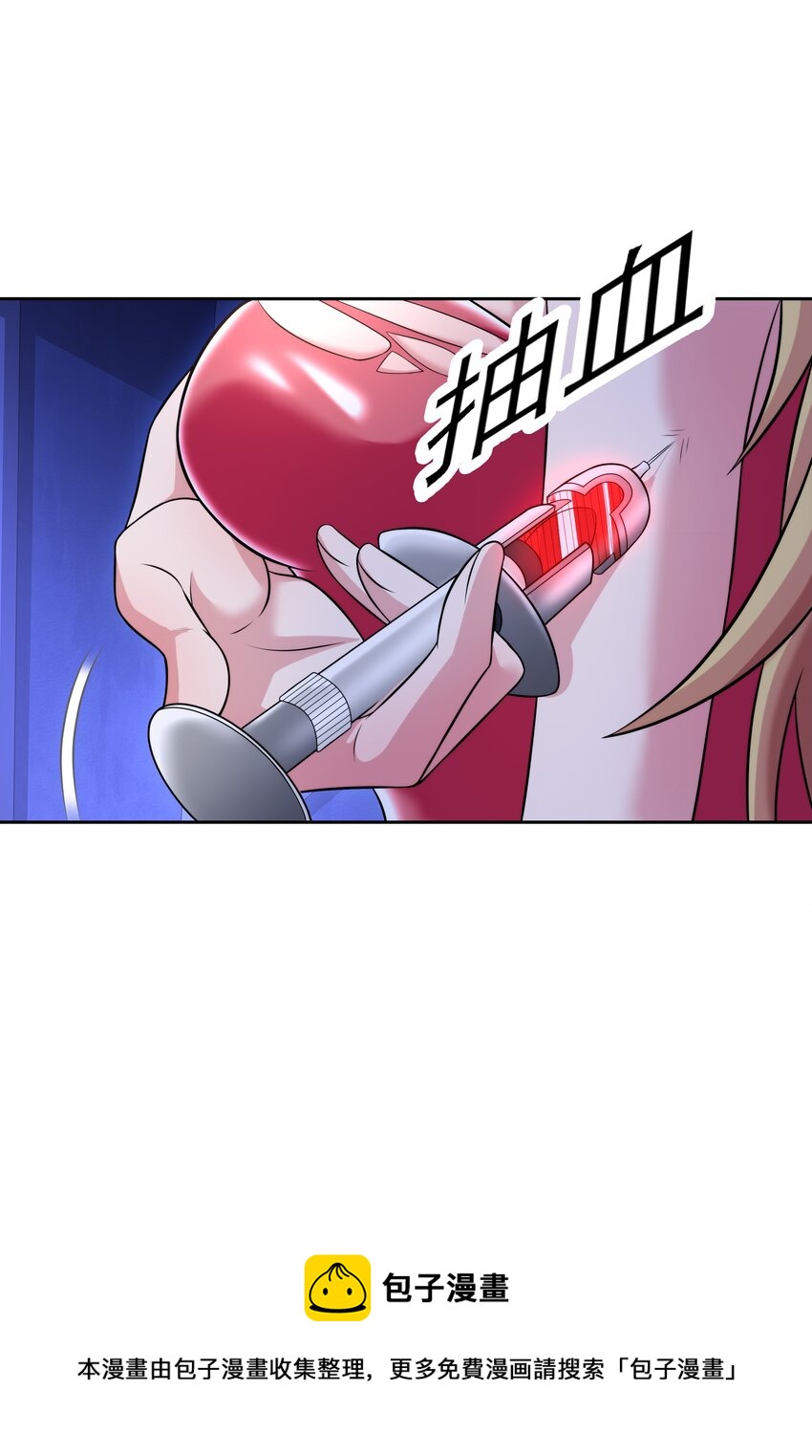 021 就拿这个考验我？12