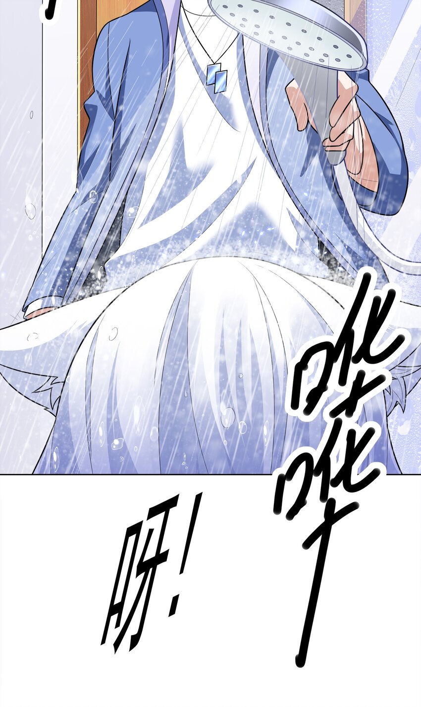 025 人耳娘7