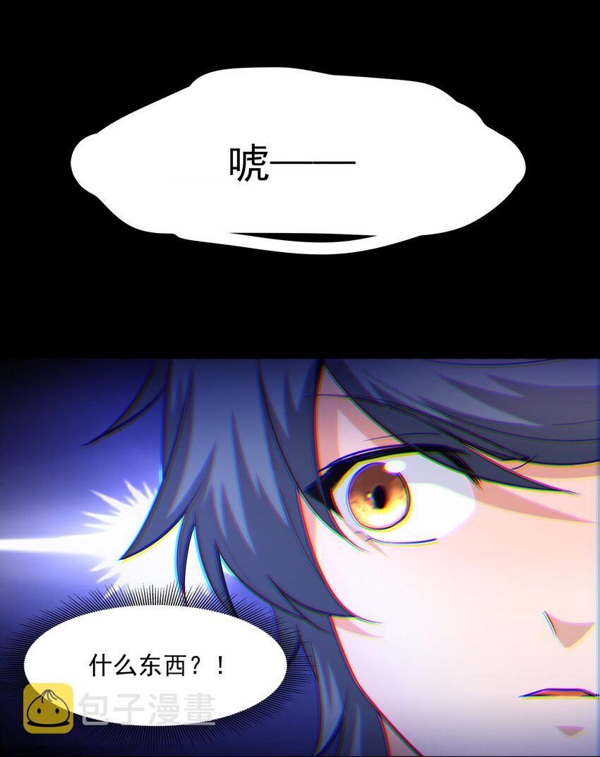 023 二次元要从娃娃抓起52