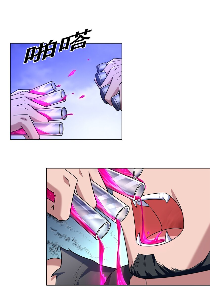 030狮心王之死15
