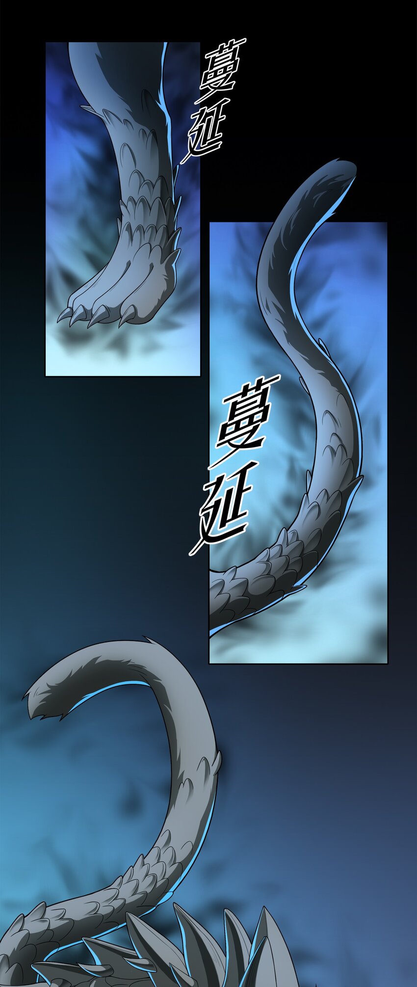 028保护我方水晶34