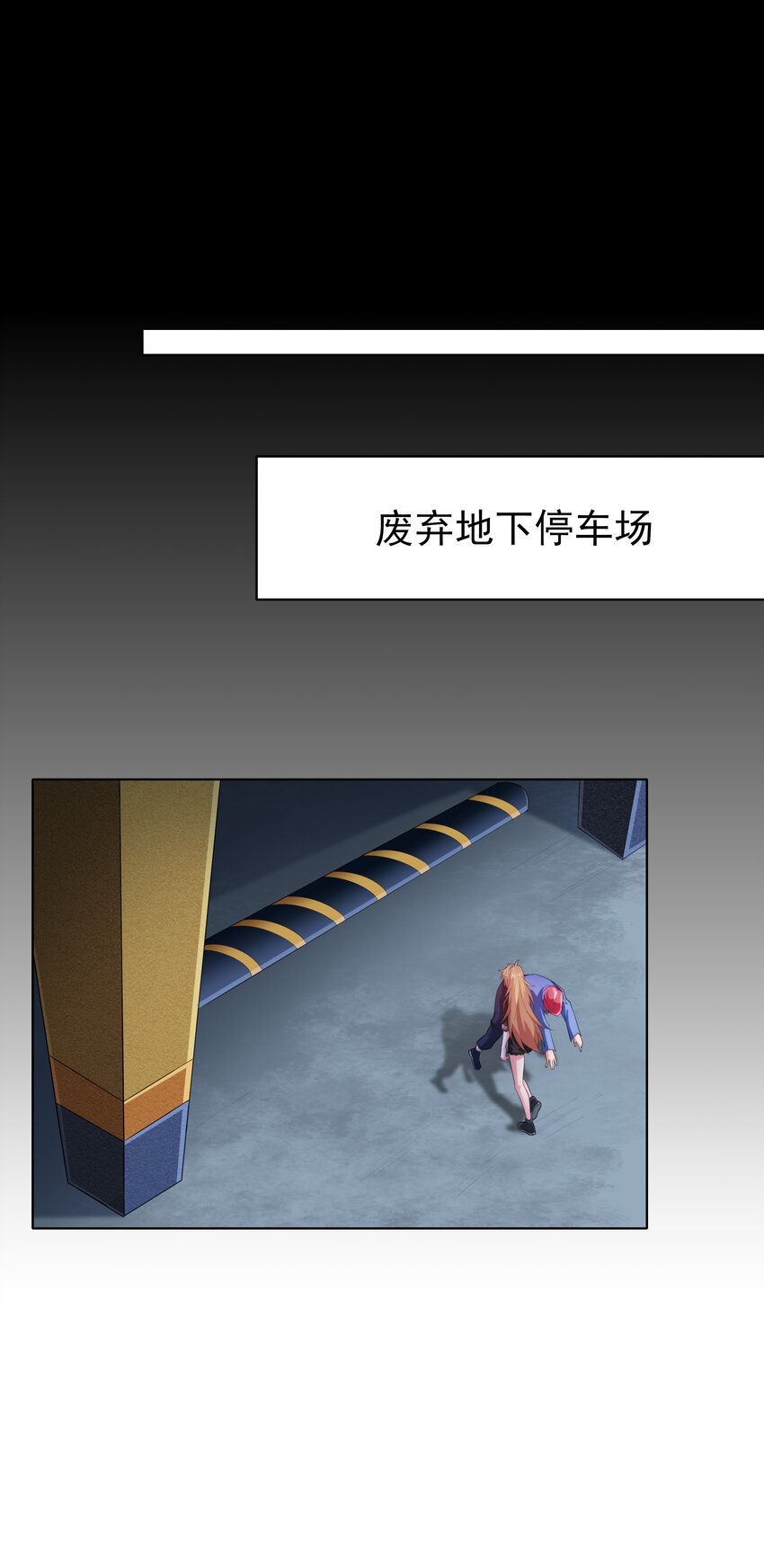023 二次元要从娃娃抓起49