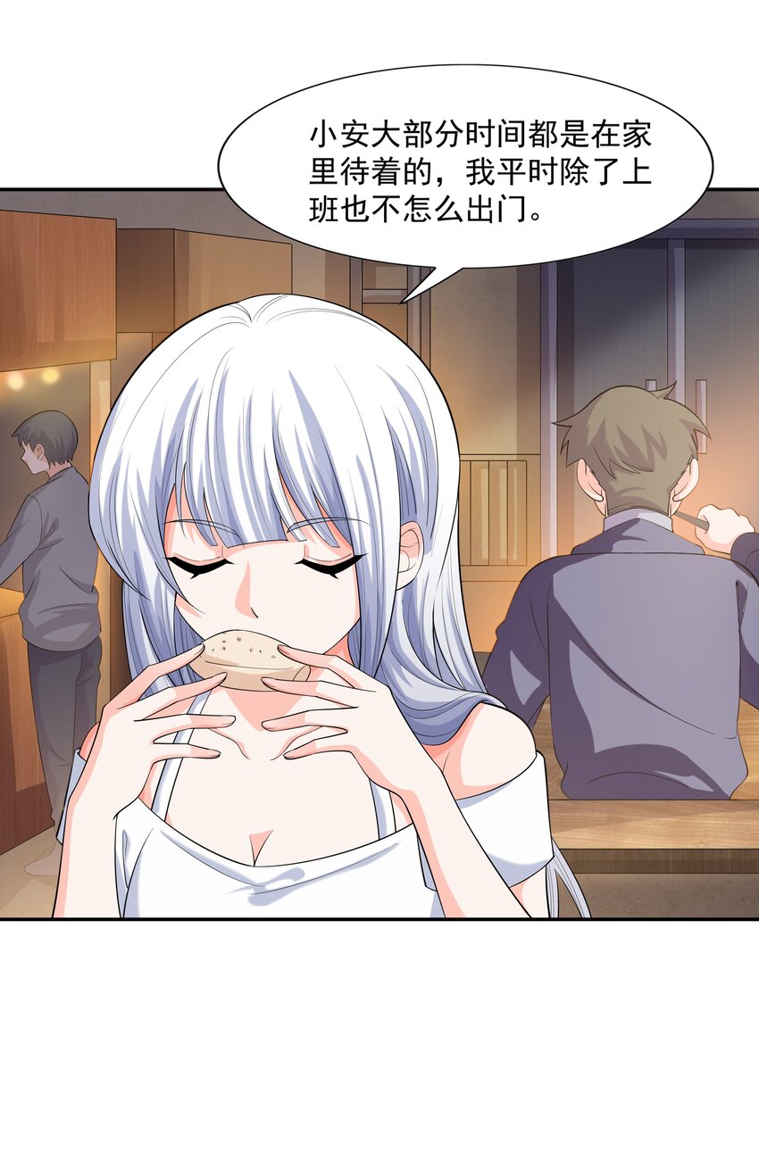 012 还没动手就倒下了？58