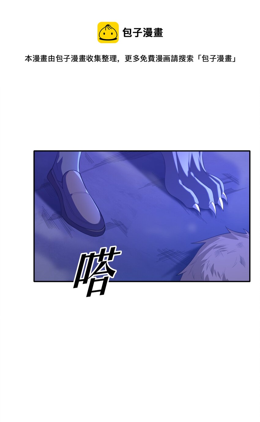 012 还没动手就倒下了？28
