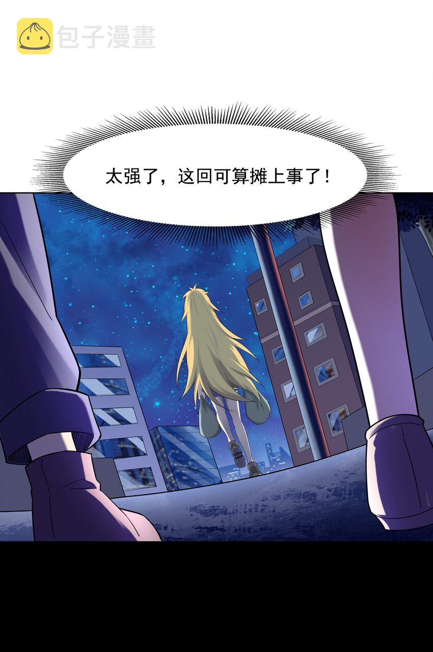 022 扑朔迷离的往事9