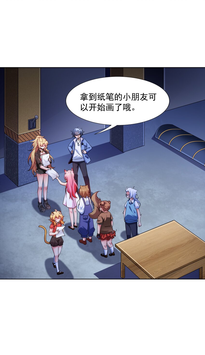 023 二次元要从娃娃抓起85