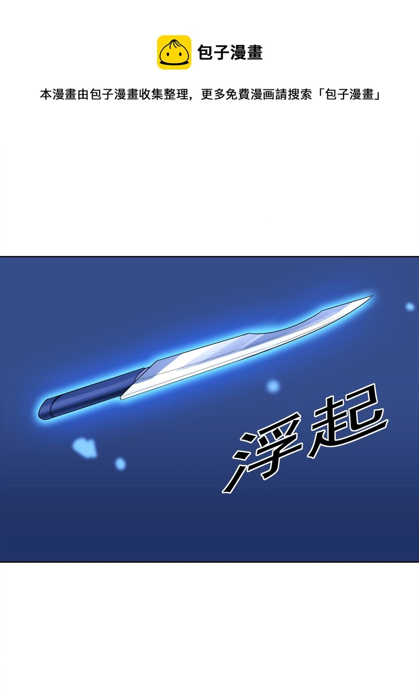 019 欢迎回家72