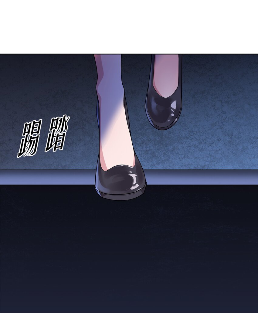 028保护我方水晶8