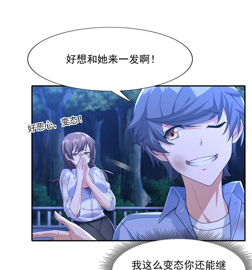 014 出门要看黄历47