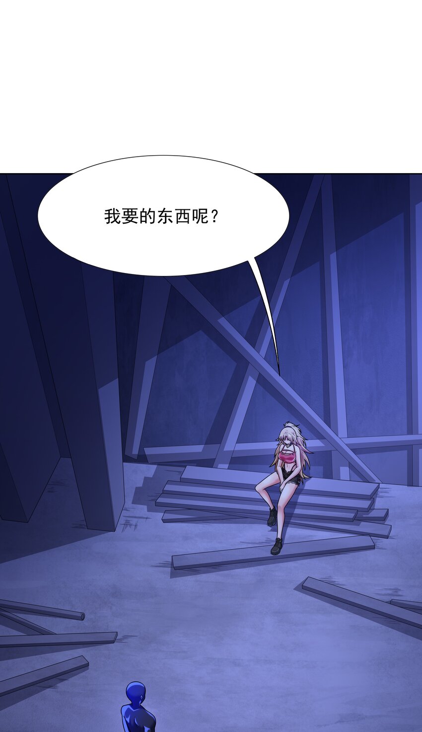 021 就拿这个考验我？1