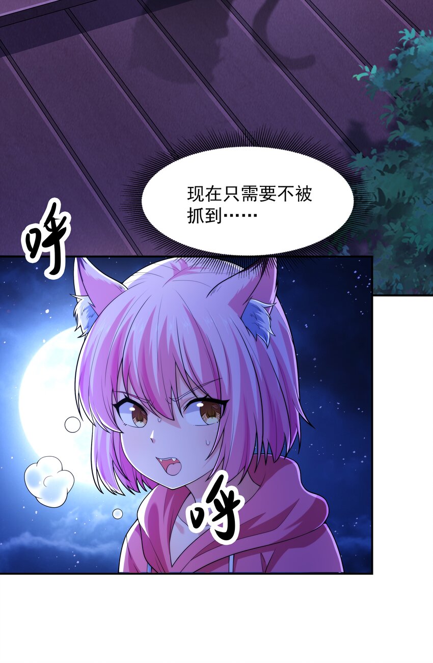 018 强敌73