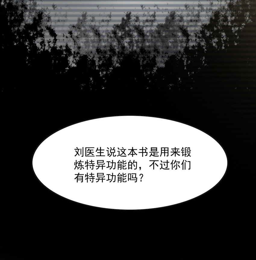 010 万水千山总发情57