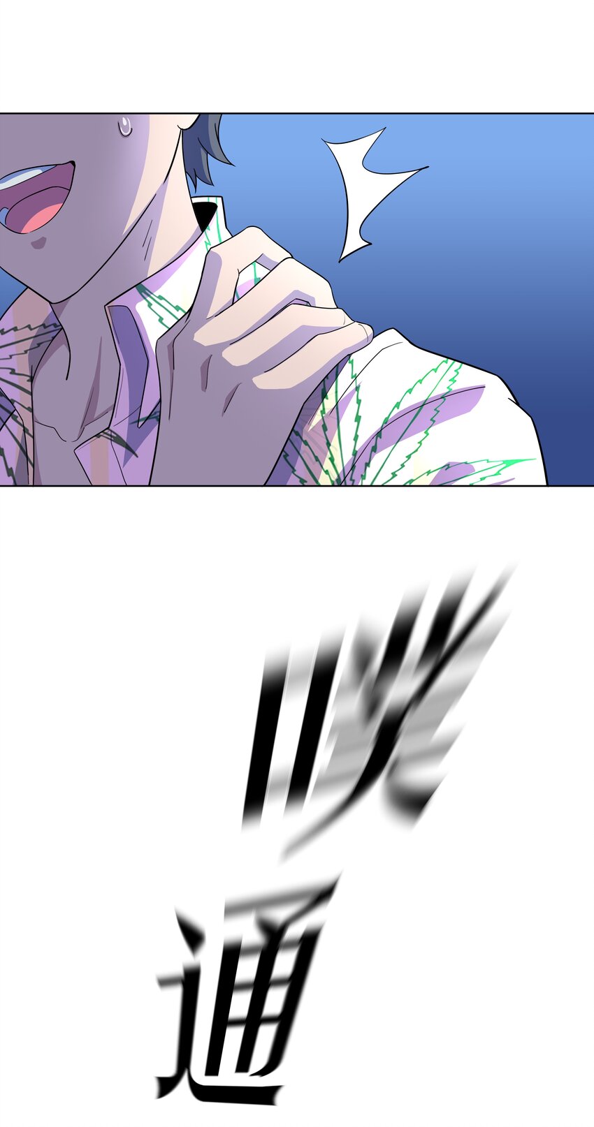 019 欢迎回家106
