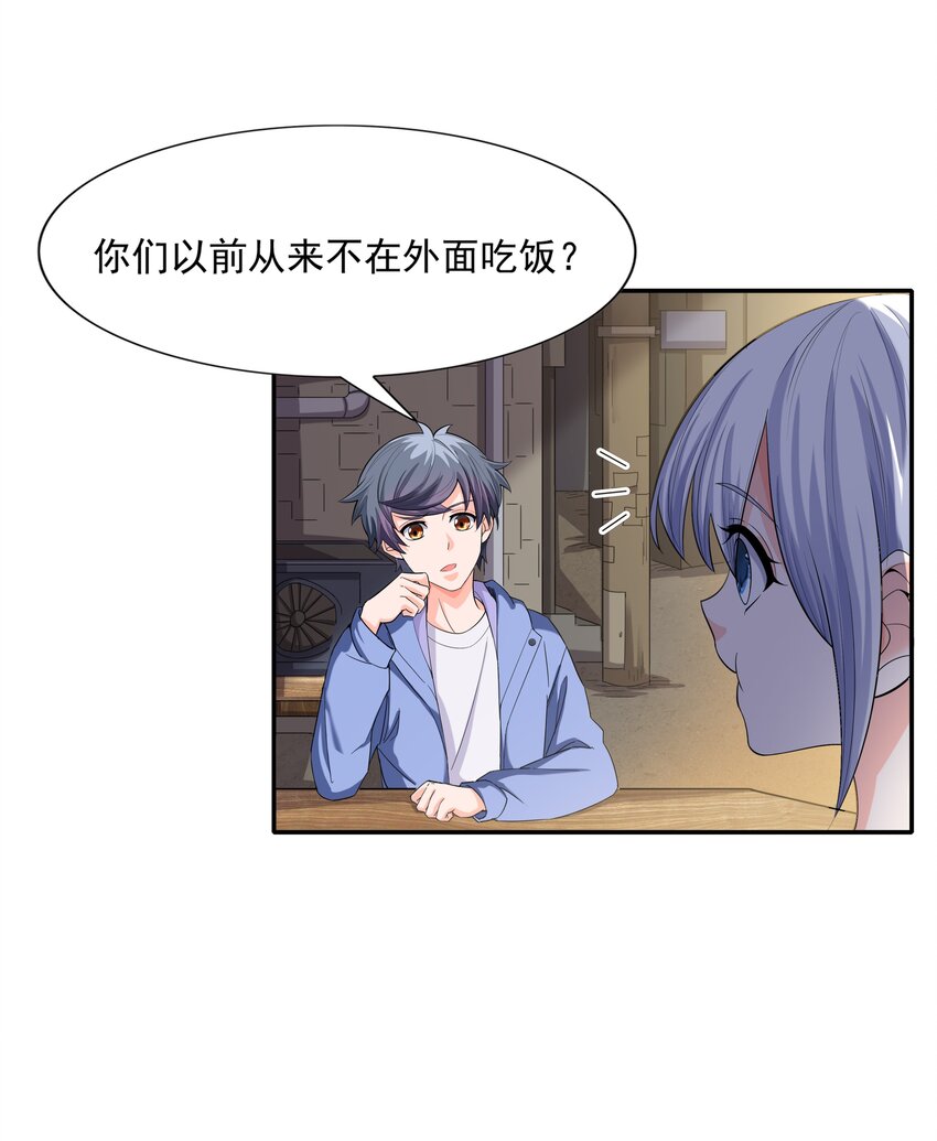 012 还没动手就倒下了？57