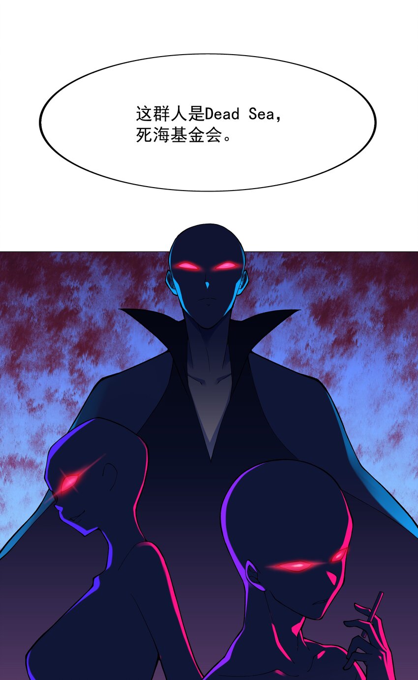 022 扑朔迷离的往事37