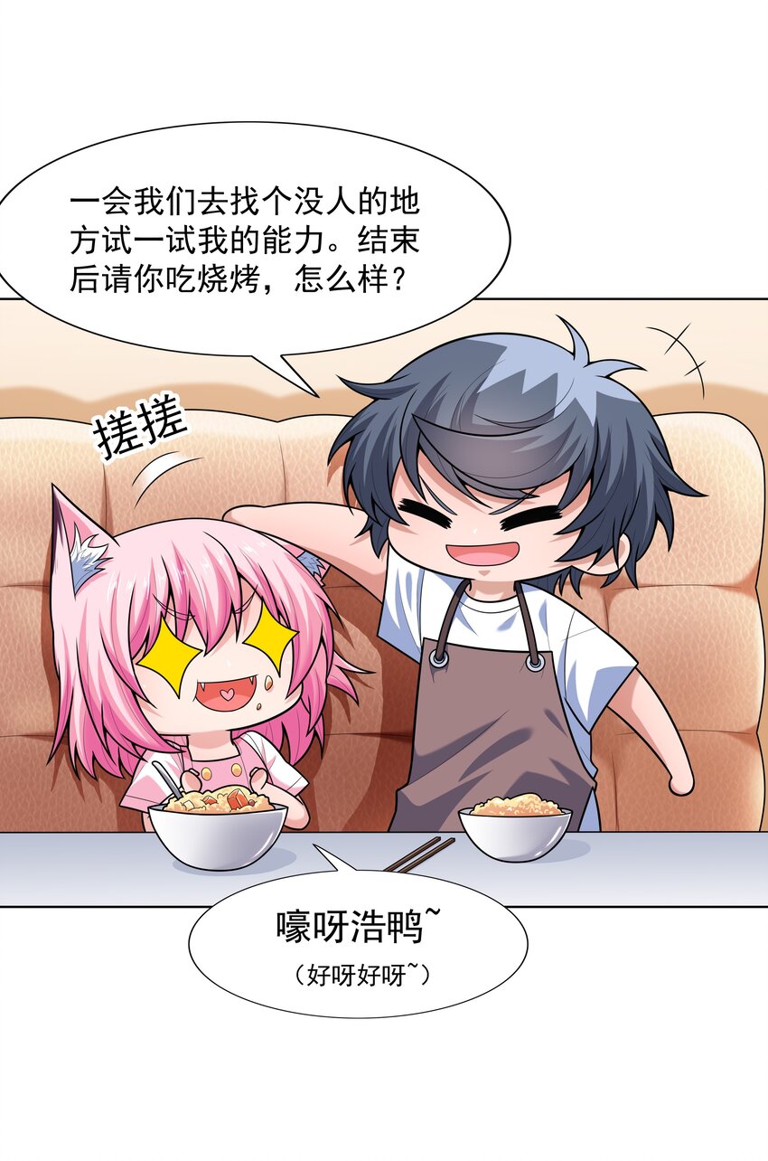 021 就拿这个考验我？37