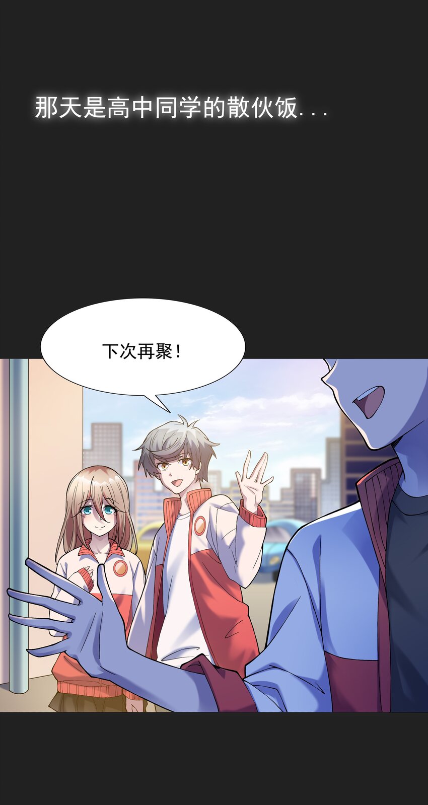 022 扑朔迷离的往事46