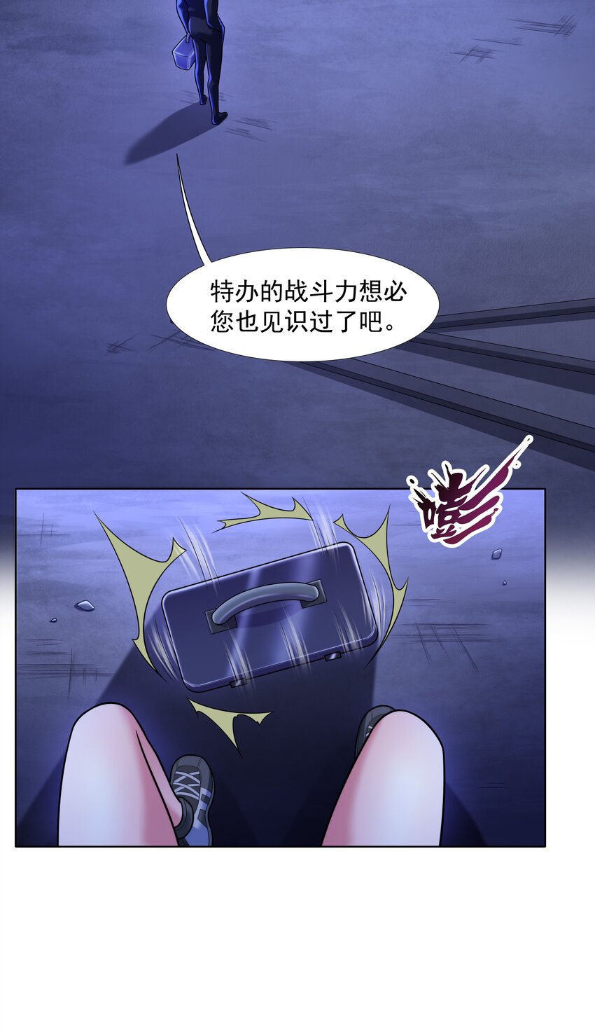 021 就拿这个考验我？2