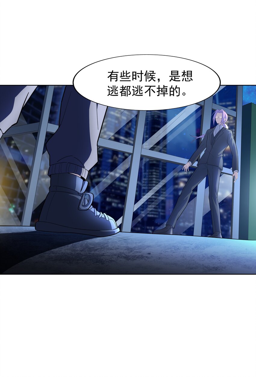 019 欢迎回家87