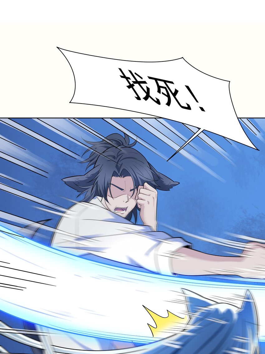 019 欢迎回家51