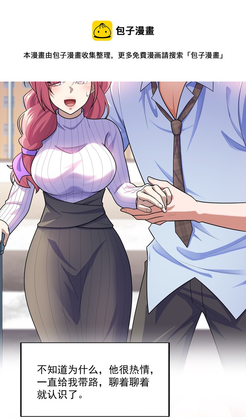 018 强敌12