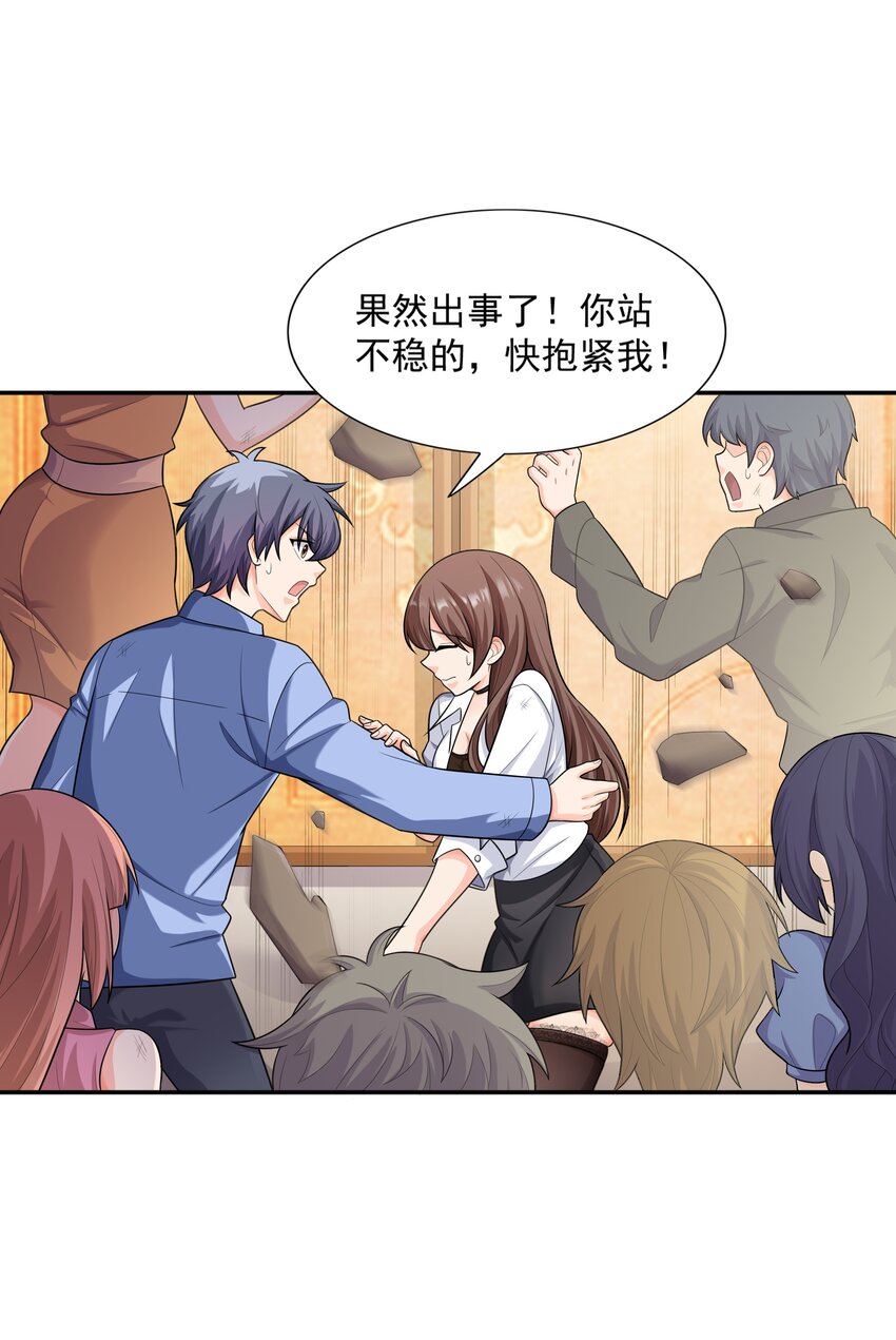 014 出门要看黄历22