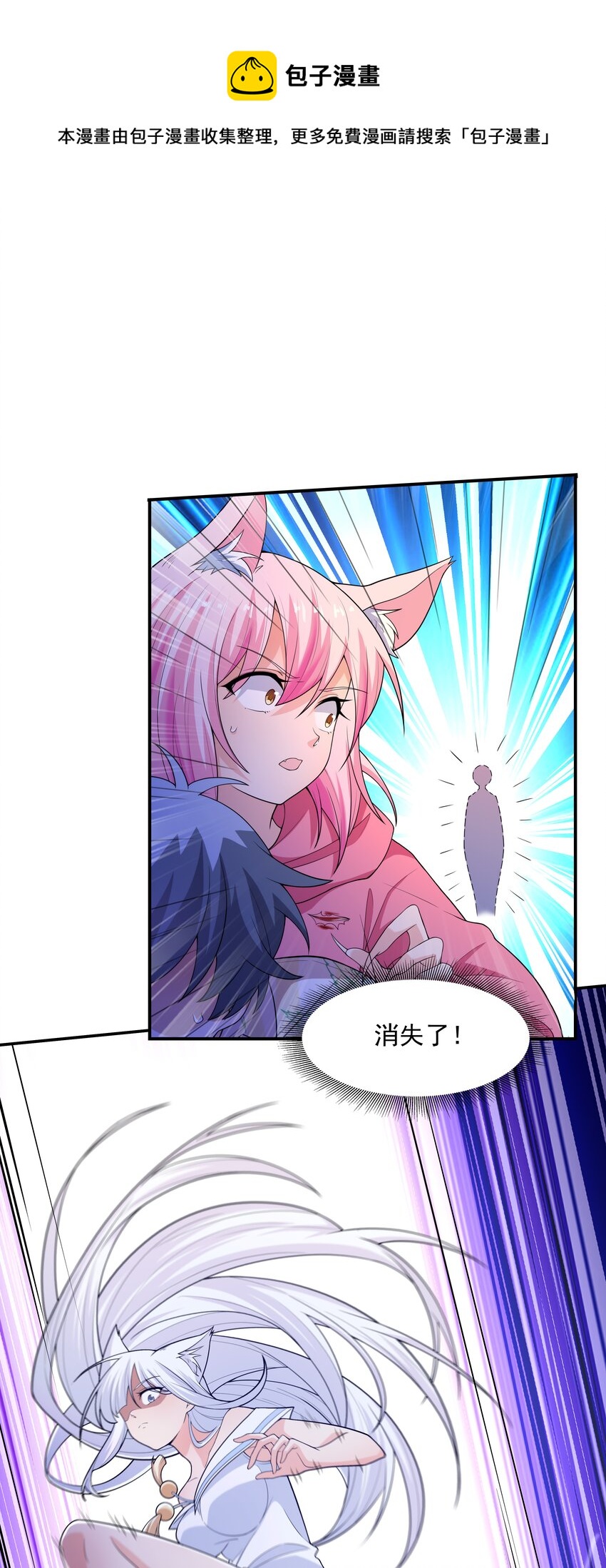 018 强敌100