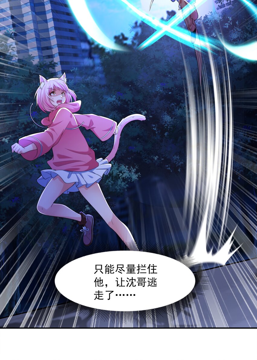 018 强敌69