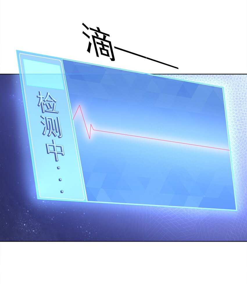 030狮心王之死65