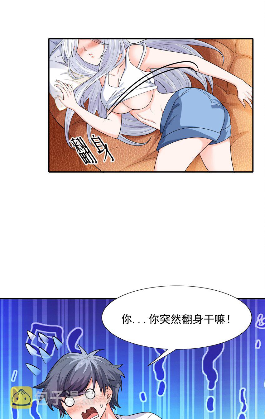 012 还没动手就倒下了？49