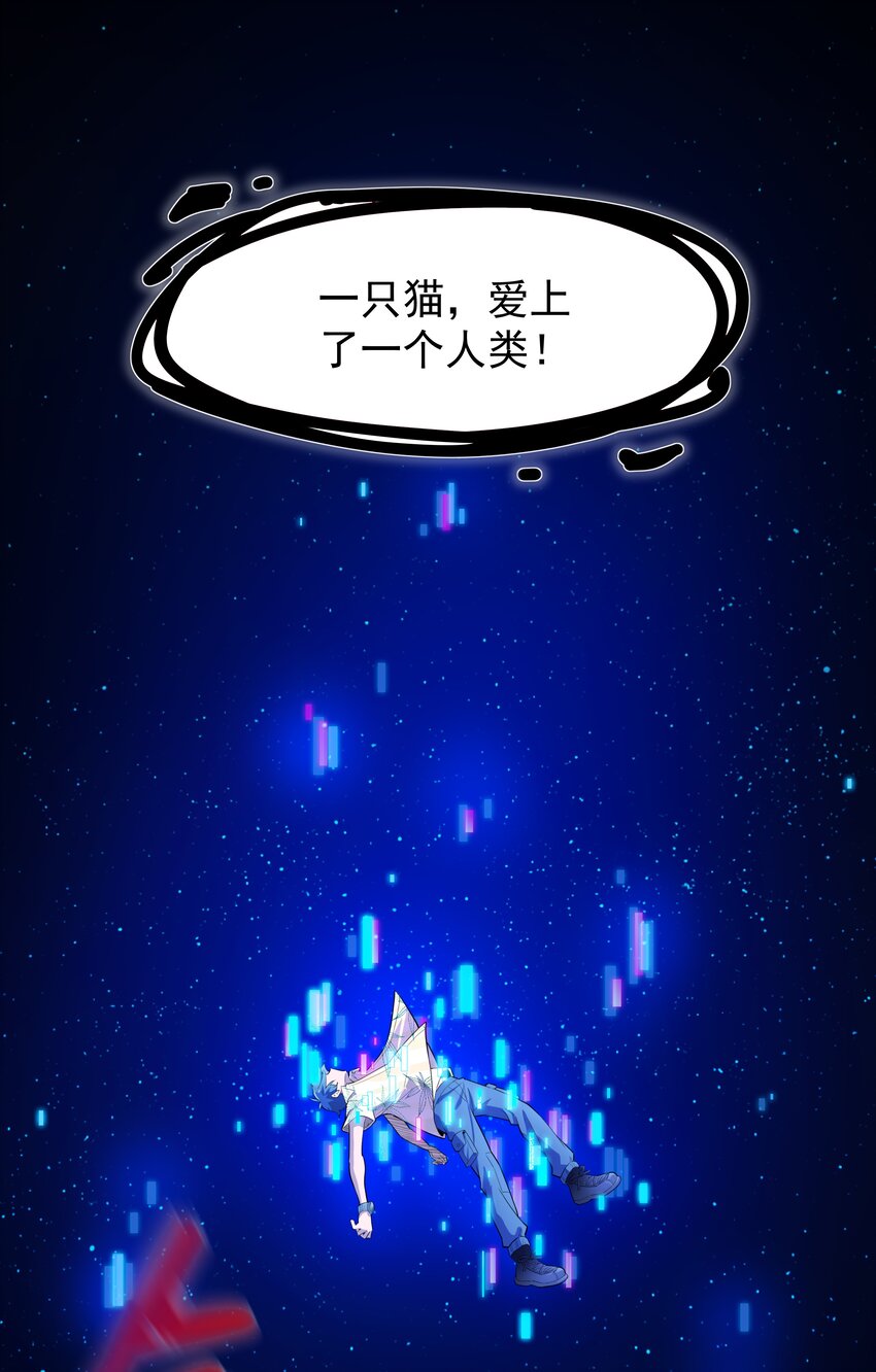 019 欢迎回家1