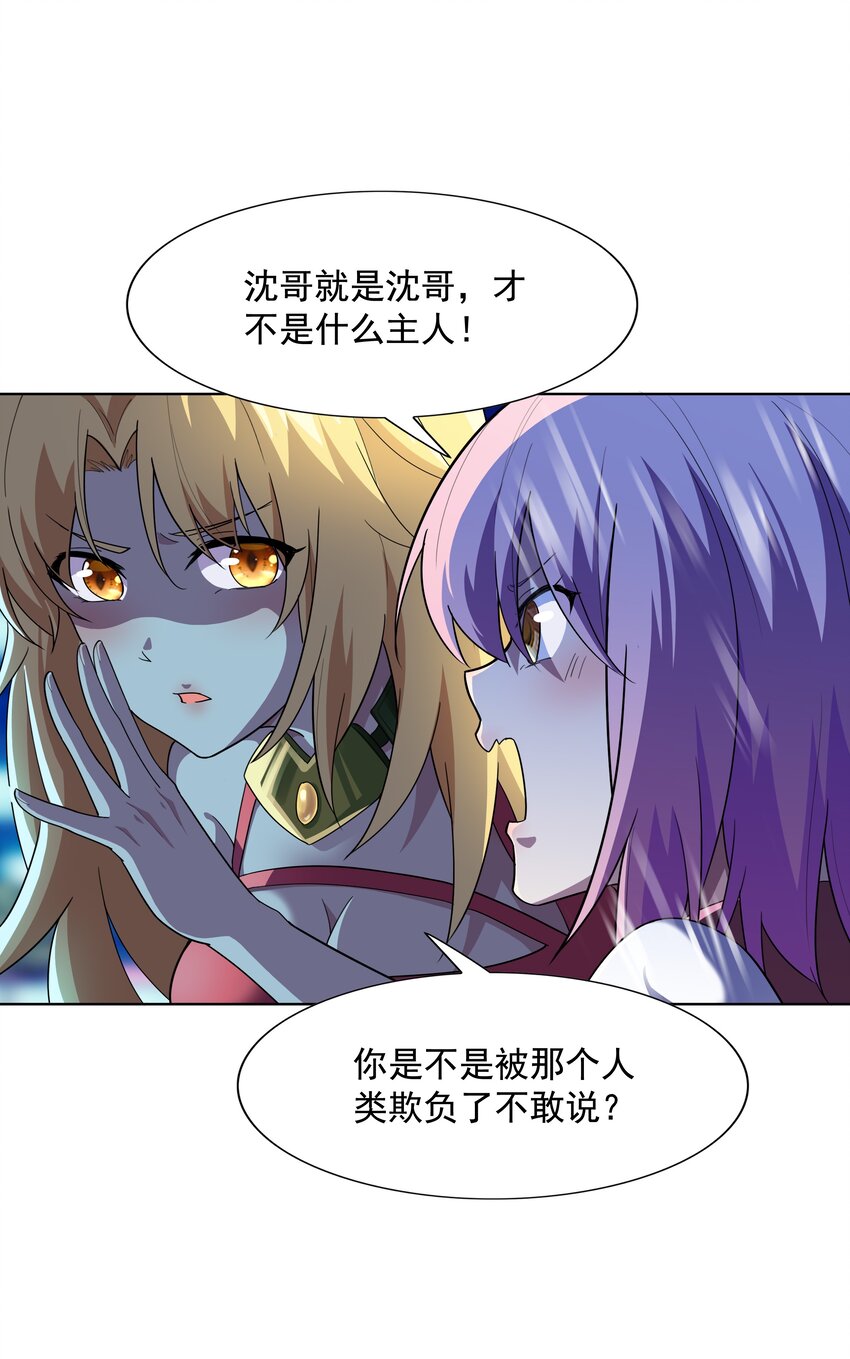 021 就拿这个考验我？63