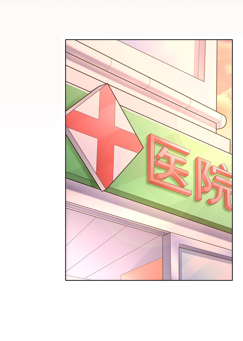 020 暗流汹涌58