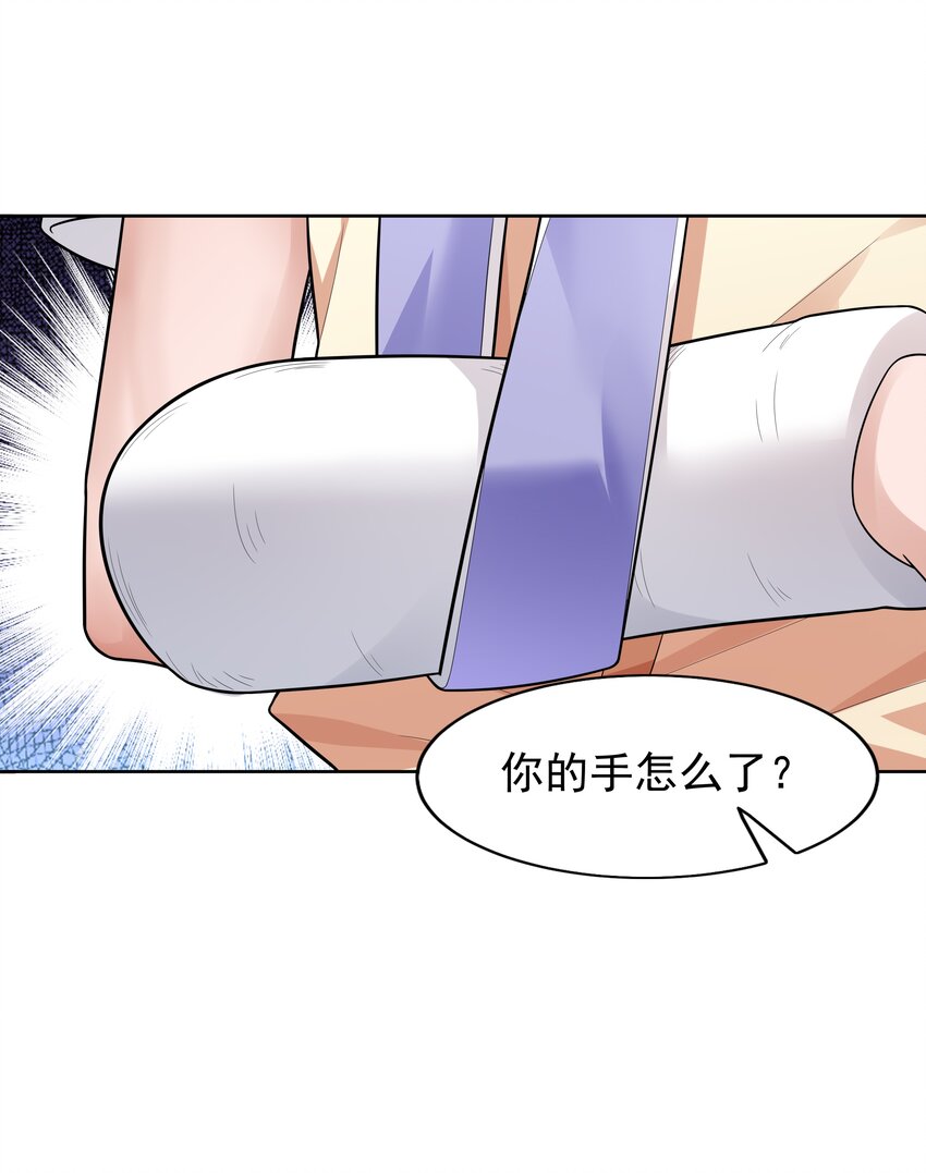 020 暗流汹涌5