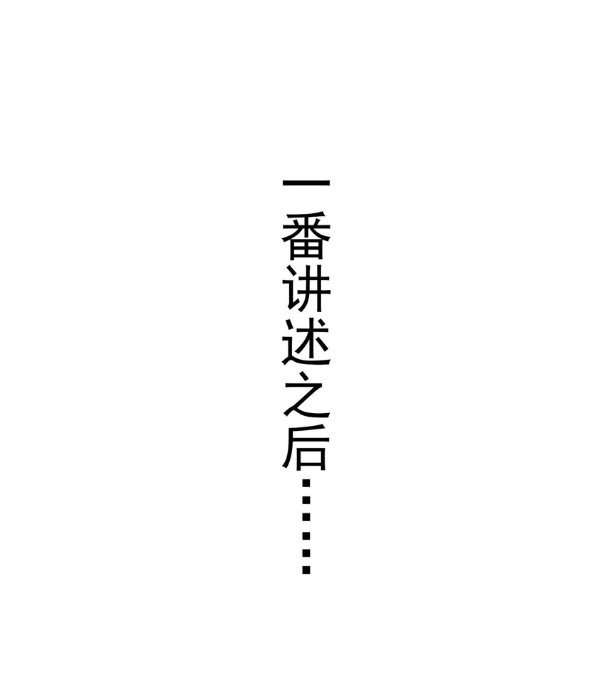 015 住酒店是门技术活3