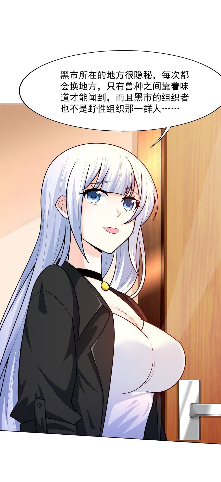 021 就拿这个考验我？25