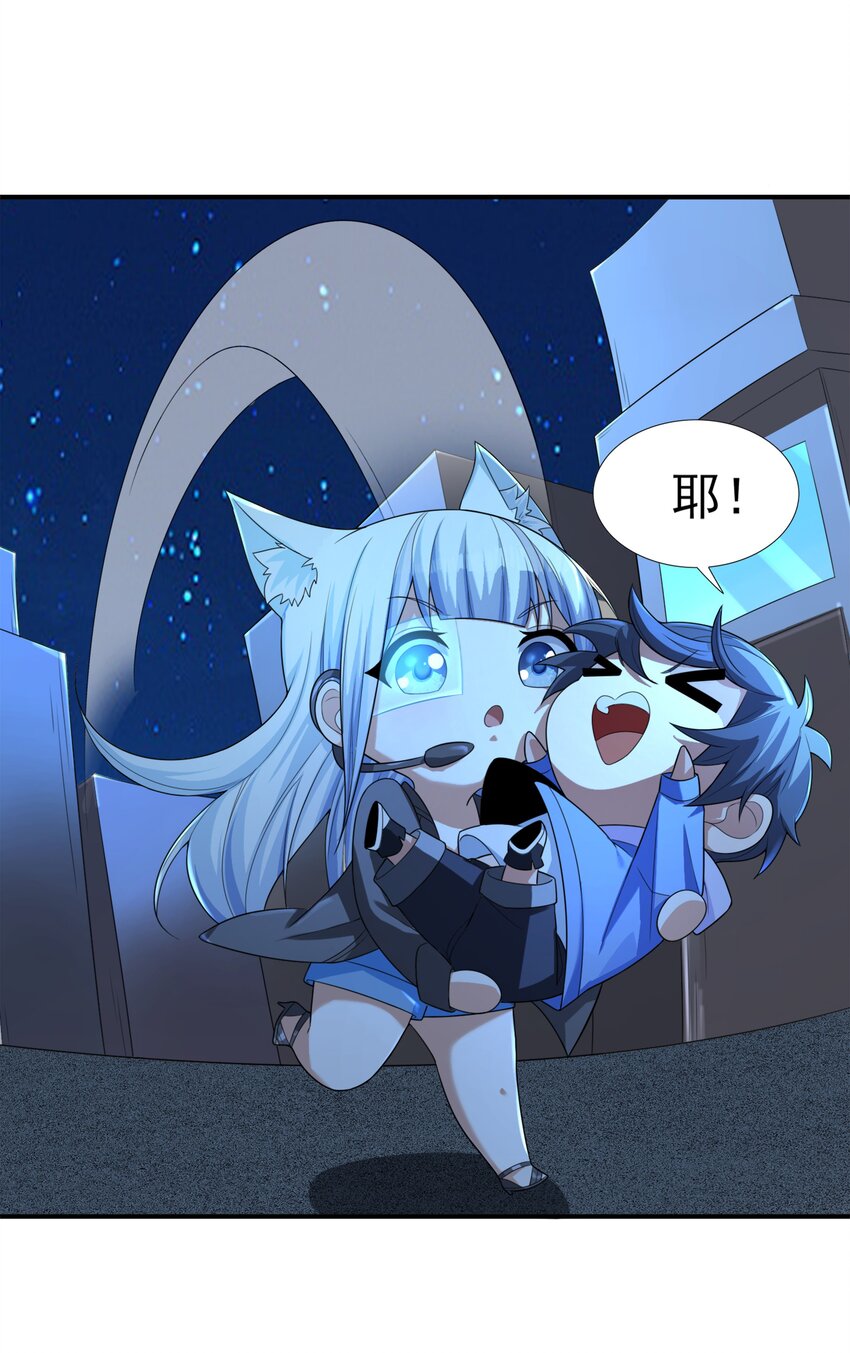 8 逗猫棒38