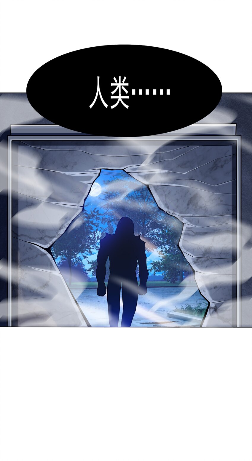 023 二次元要从娃娃抓起92