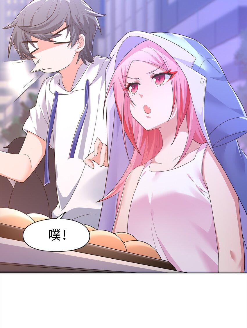 025 人耳娘72
